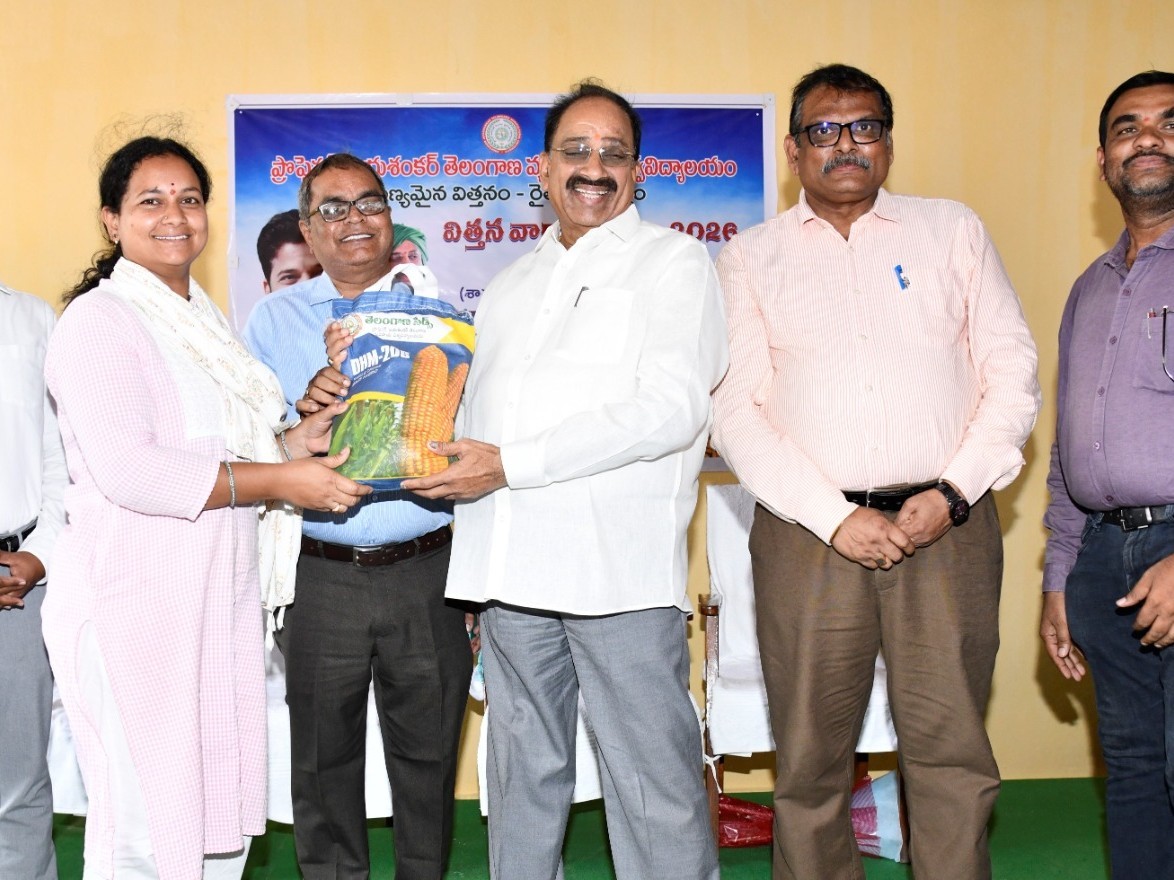 రైతులకు ఆధునిక టెక్నాలజీ అందించాలి: మంత్రి