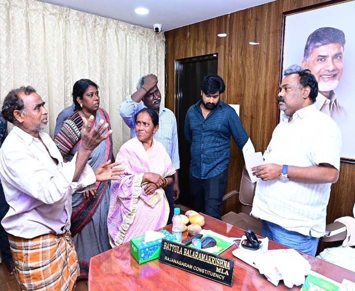 ప్రజా సమస్యలను పరిష్కరించడమే ధ్యేయం: MLA