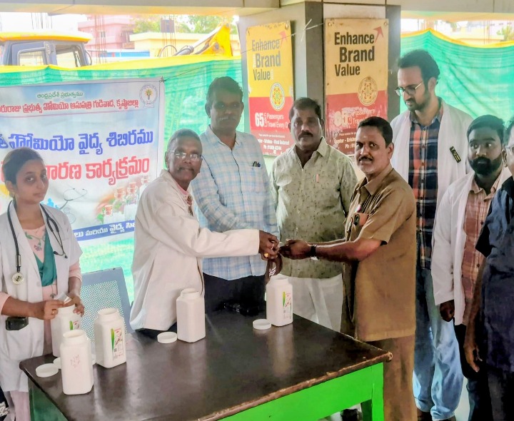 ఆర్టీసీ సిబ్బందికి మందులు పంపిణీ