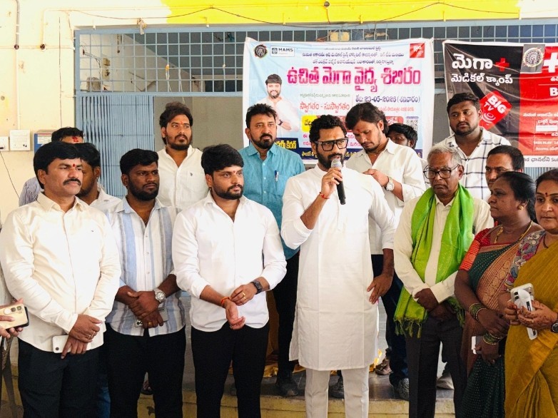 మియాపూర్‌లో ఘనంగా మెగా వైద్య శిబిరం