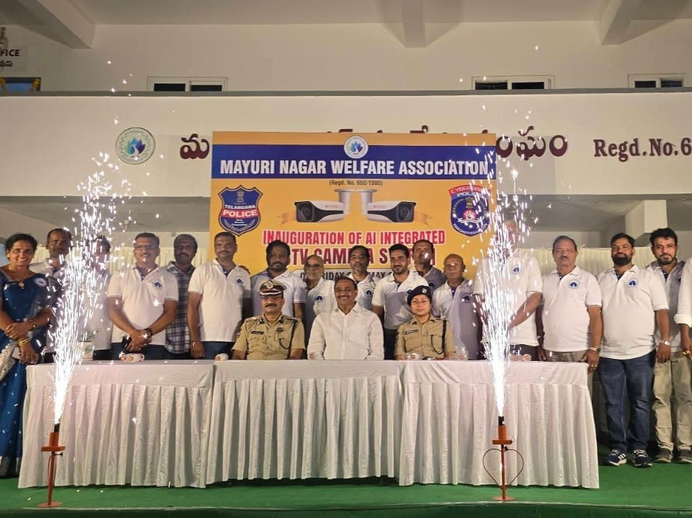 మయూరి నగర్‌లో 102 సీసీ కెమెరాల ప్రారంభం