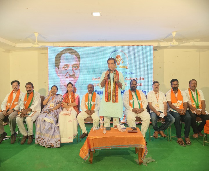 ‘కేంద్ర ప్రభుత్వ పథకాలను ప్రజల్లోకి తీసుకెళ్లాలి’
