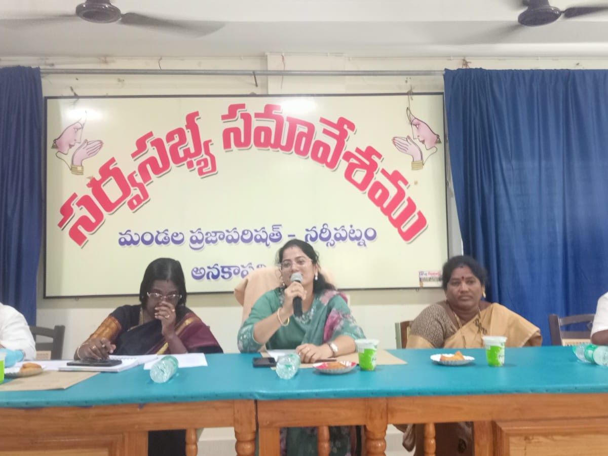 అధికారులు సమన్వయంతో పనిచేయాలి