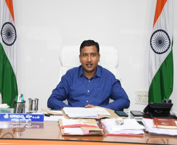 ఎండల తీవ్రత దృష్ట్యా ప్రజలు జాగ్రత్తలు వహించాలి: కలెక్టర్