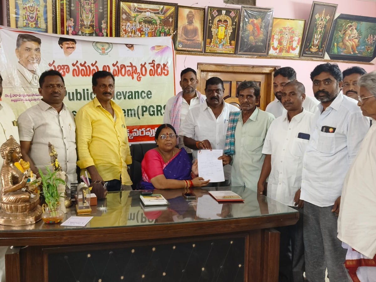 ప్రజాదర్బార్‌లో 137 వినతులు