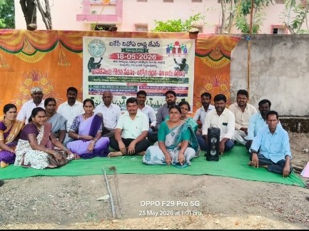 VOAల సమ్మెకు బస్వాపూర్ సర్పంచ్ సంఘీభావం