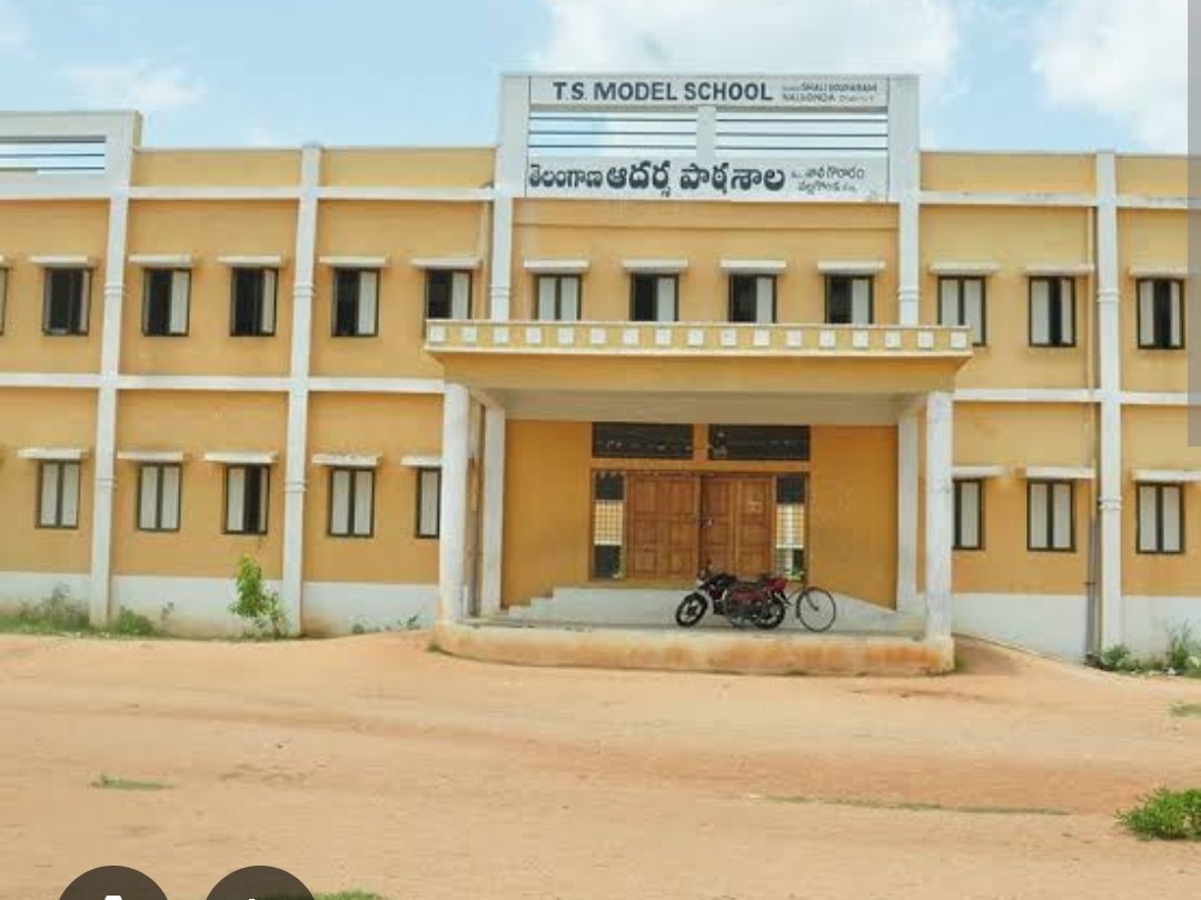 తెలంగాణ మోడల్ స్కూల్‌లో అడ్మిషన్లు ప్రారంభం