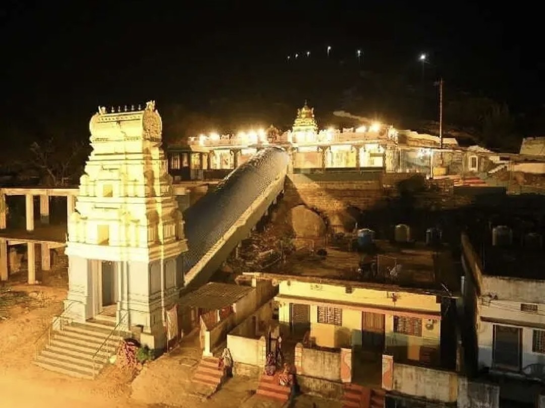 సిద్దులగుట్టలో వేలం పాట వాయిదా
