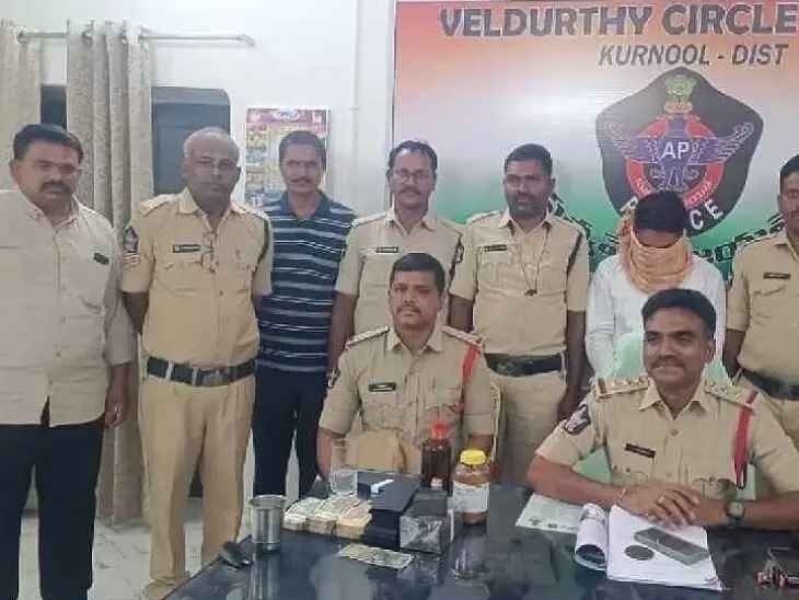 నకిలీ మనీ పేరుతో ఘరానా మోసం..!