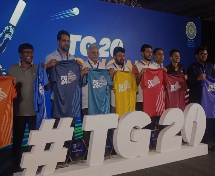 HCA ఆధ్వర్యంలో TG 20 లీగ్ మ్యాచ్ బిడ్డింగ్ ప్రక్రియ పూర్తి
