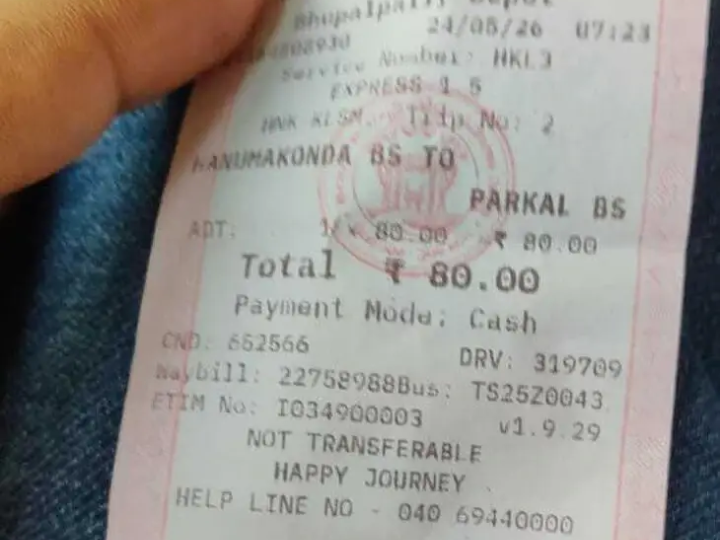 కాళేశ్వరం రూట్‌లో పెరిగిన బస్సు ఛార్జీలు