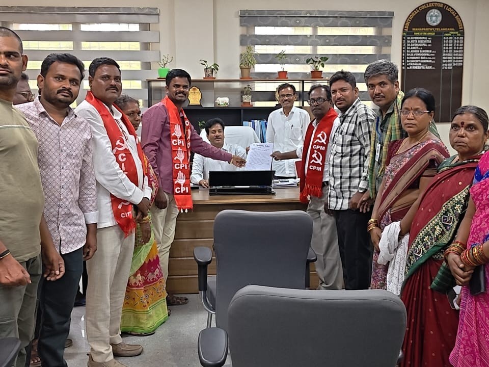 వీధి వ్యాపారులను ఆదుకోండి: సీపీఐ