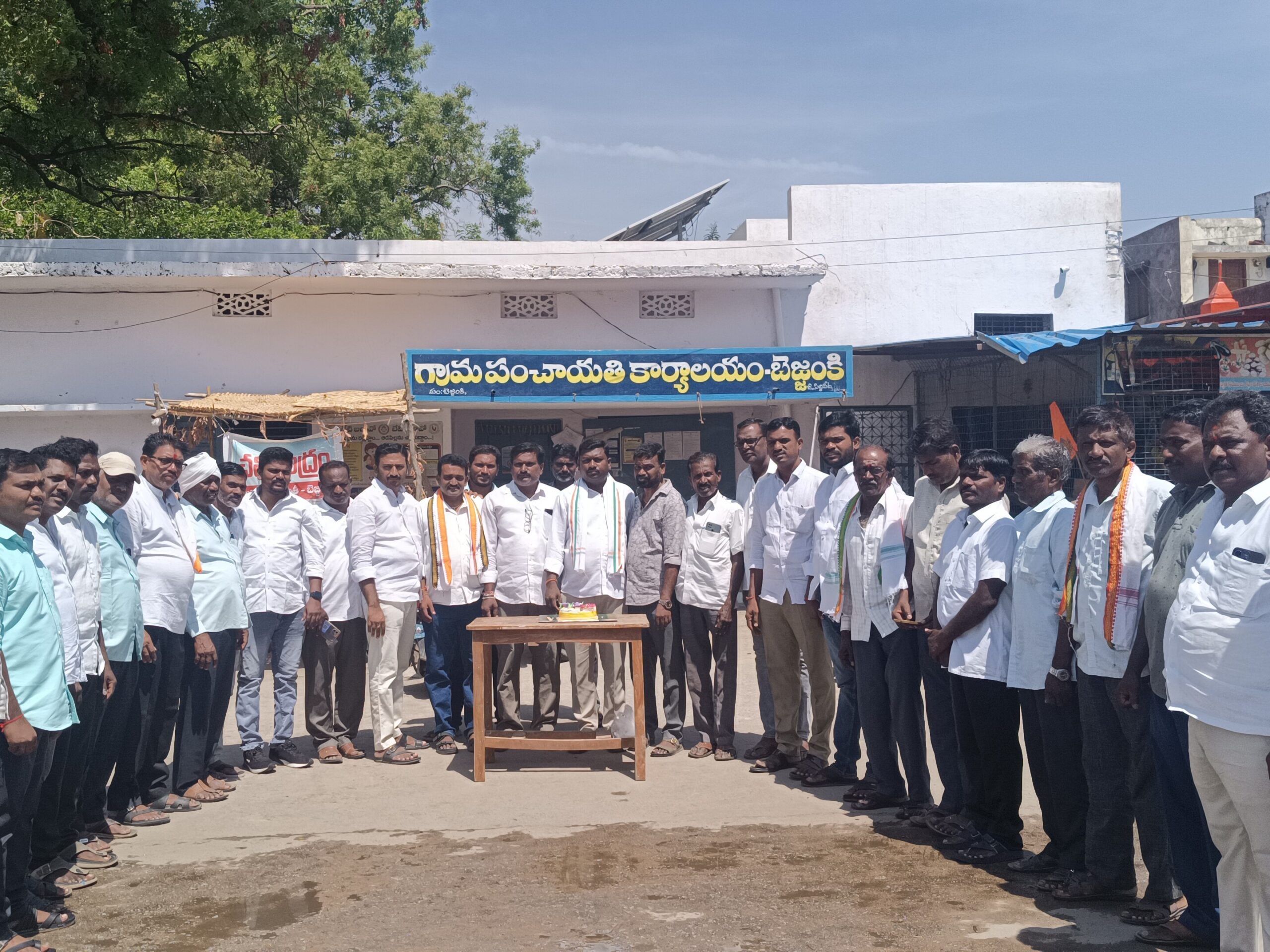 కాంగ్రెస్ పార్టీ రాష్ట్ర అధ్యక్షుడి జన్మదిన వేడుకలు