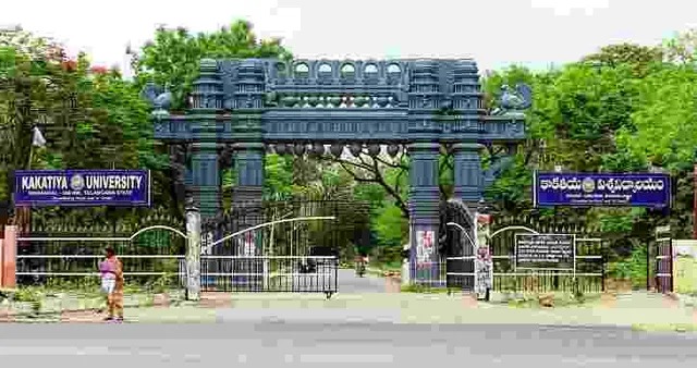 కేయూ పీజీ పరీక్షల కొత్త టైమ్‌టేబుల్ విడుదల..!