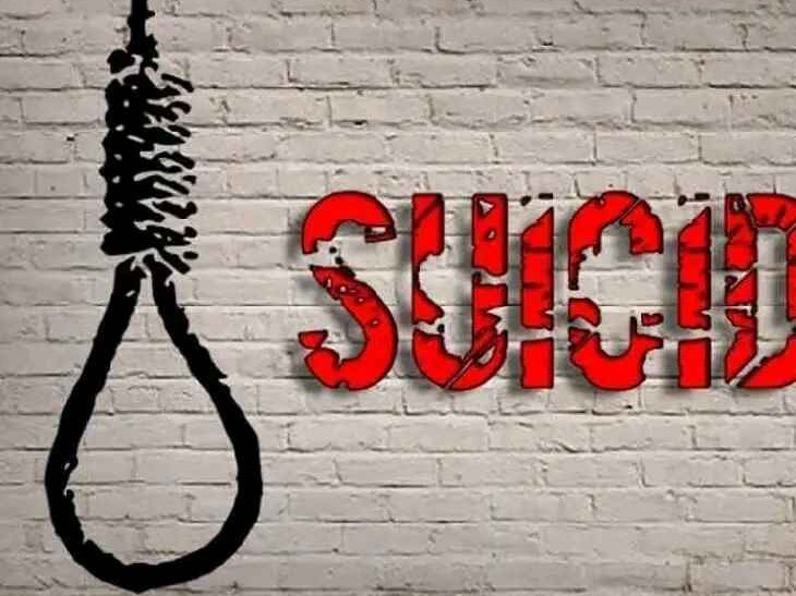 VSP: ఇంటర్ విద్యార్థిని ఆత్మహత్య