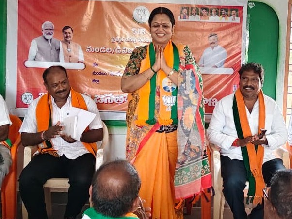 ‘బూత్ స్థాయి నుంచి పార్టీని బలోపేతం చేద్దాం’