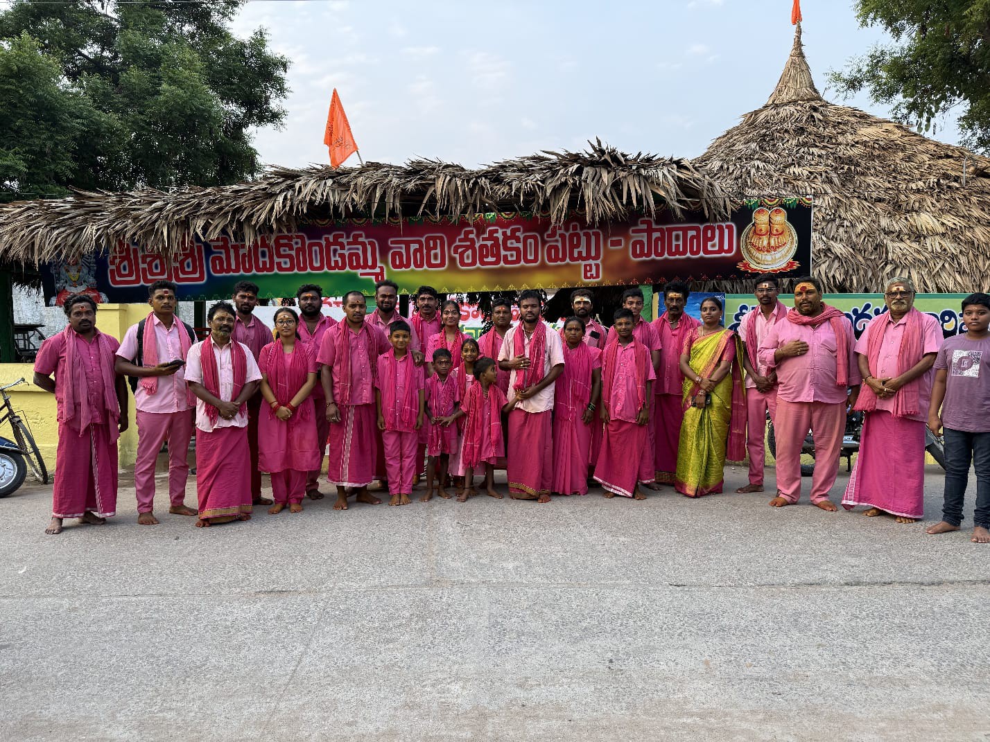 మోదకొండమ్మ  మాలాధారణ భక్తుల పాదయాత్ర