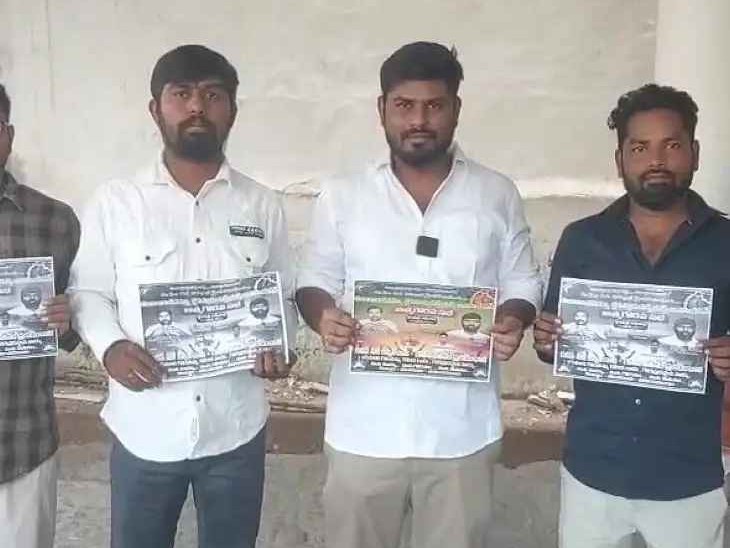 పని చేయించుకుని పైసలు ఇస్తలేరు: సర్వేయర్స్