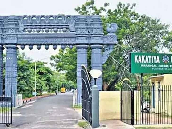 కేయూ పీజీ పరీక్షల రీషెడ్యూల్