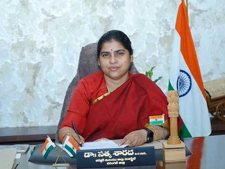 మహిళా వారోత్సవాలకు విస్తృత ఏర్పాట్లు చేయాలి: కలెక్టర్