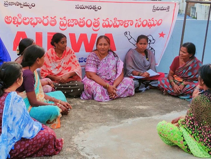 ‘మహిళలపై CBN వ్యాఖ్యలు అభ్యంతరకరం’