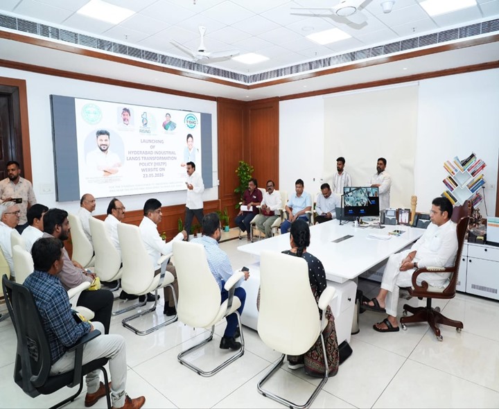 HILTP పాలసీ పోర్టల్ ప్రారంభం