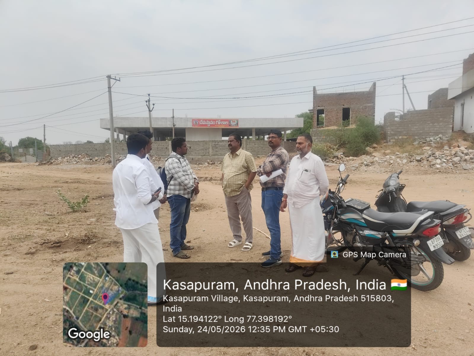 ఆలయ సమీపంలో సోలార్ ప్లాంట్ ఏర్పాటుకు స్థల పరిశీలన