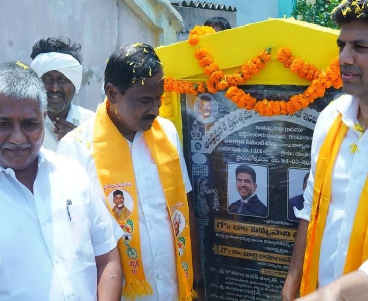 చింతపల్లిపాడులో అభివృద్ధి పనుల ప్రారంభం