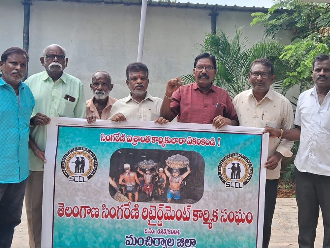 ‘కార్మికులకు వైద్య సౌకర్యం కల్పించాలి’