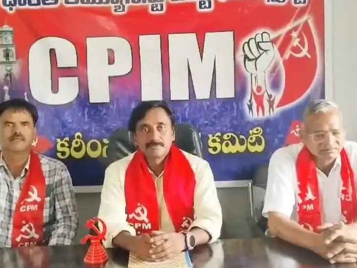 ప్రజా సమస్యలు పరిష్కరించకుంటే పోరాటం: సీపీఎం