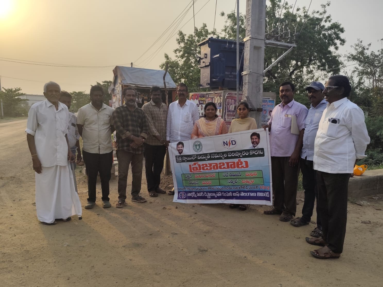 ‘నాణ్యమైన విద్యుత్ అందించే లక్ష్యంతో ట్రాన్స్‌‌ఫార్మర్ల ఏర్పాటు’