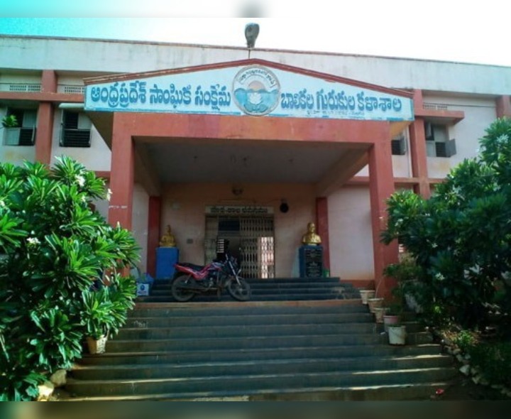 గురుకులాల్లో సీట్ల భర్తీకి కౌన్సిలింగ్