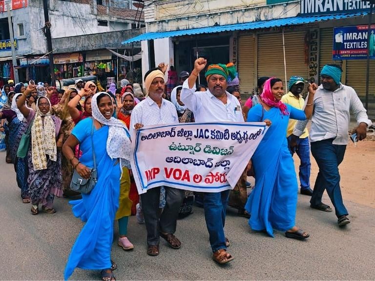 వీవోఏల సమస్యలు పరిష్కరించాలి: భరత చౌహన్