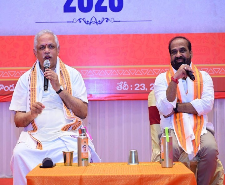 ‘పండిట్ దీన్ దయాళ్ ప్రశిక్షణ అభియాన్’ కార్యక్రమం