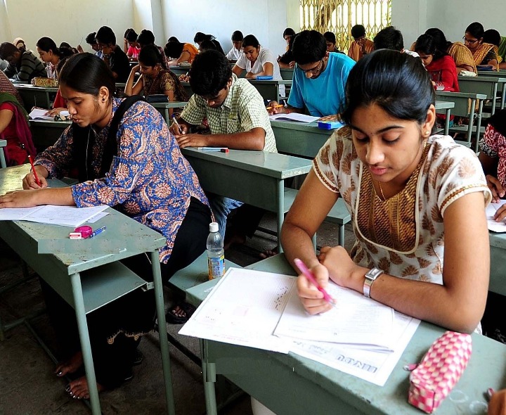 సివిల్స్ ప్రిలిమ్స్ పరీక్షకు 66 శాతం హాజరు