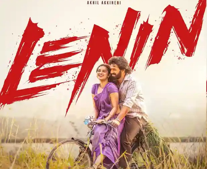 అఖిల్ ‘లెనిన్’ నుంచి నయా అప్‌డేట్