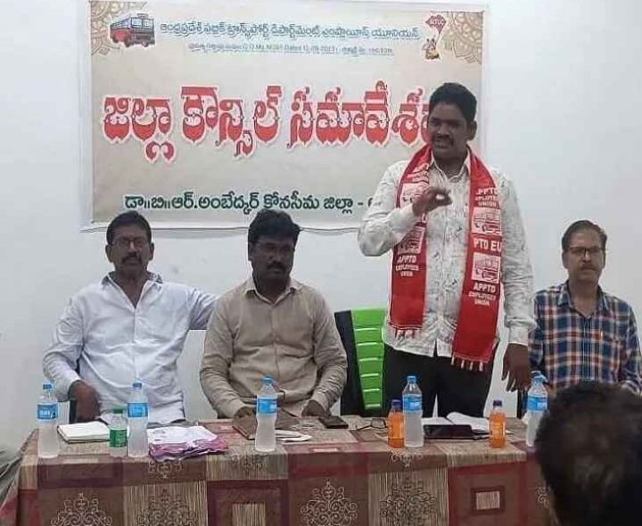 ‘ఆర్టీసీ ఉద్యోగుల సమస్యలను పరిష్కరించాలి’
