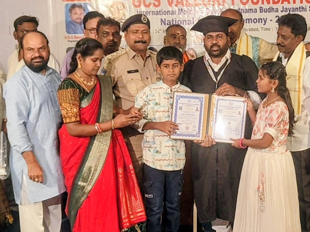 లింగాల గణపురం వాసికి గౌరవ డాక్టరేట్