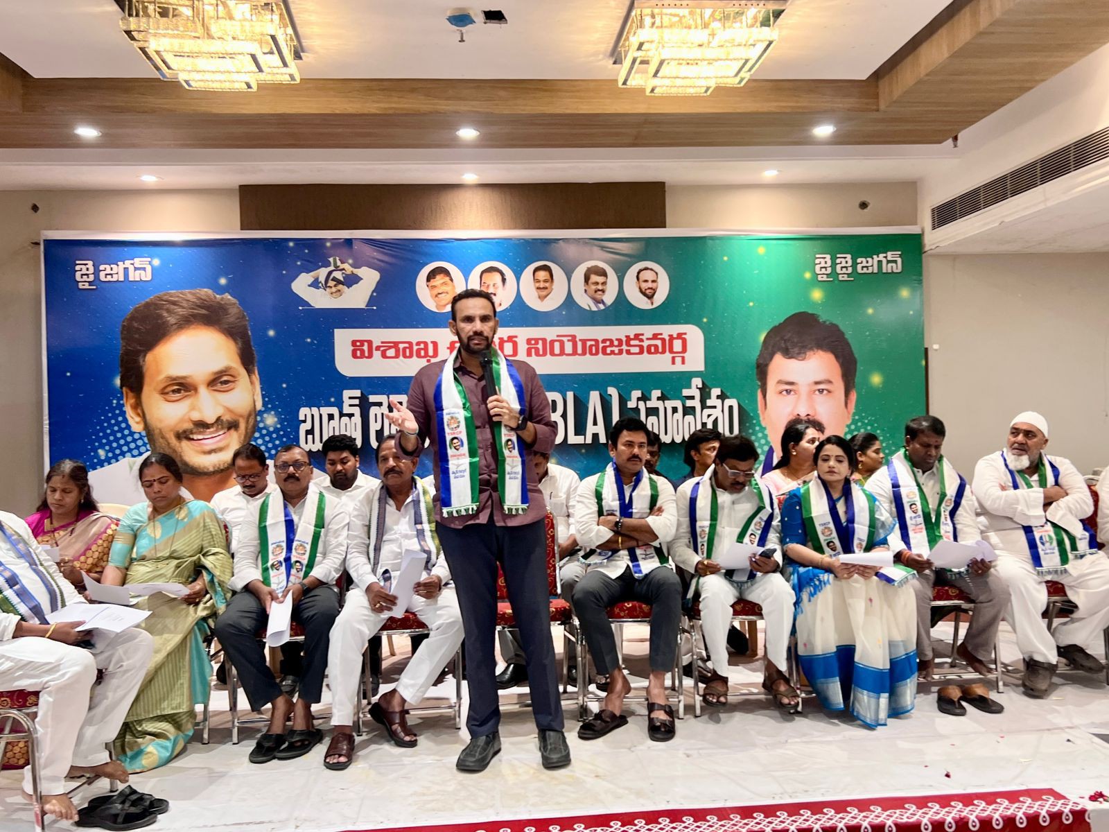 ‘బీఎల్‌ఏల పాత్ర కీలకం’