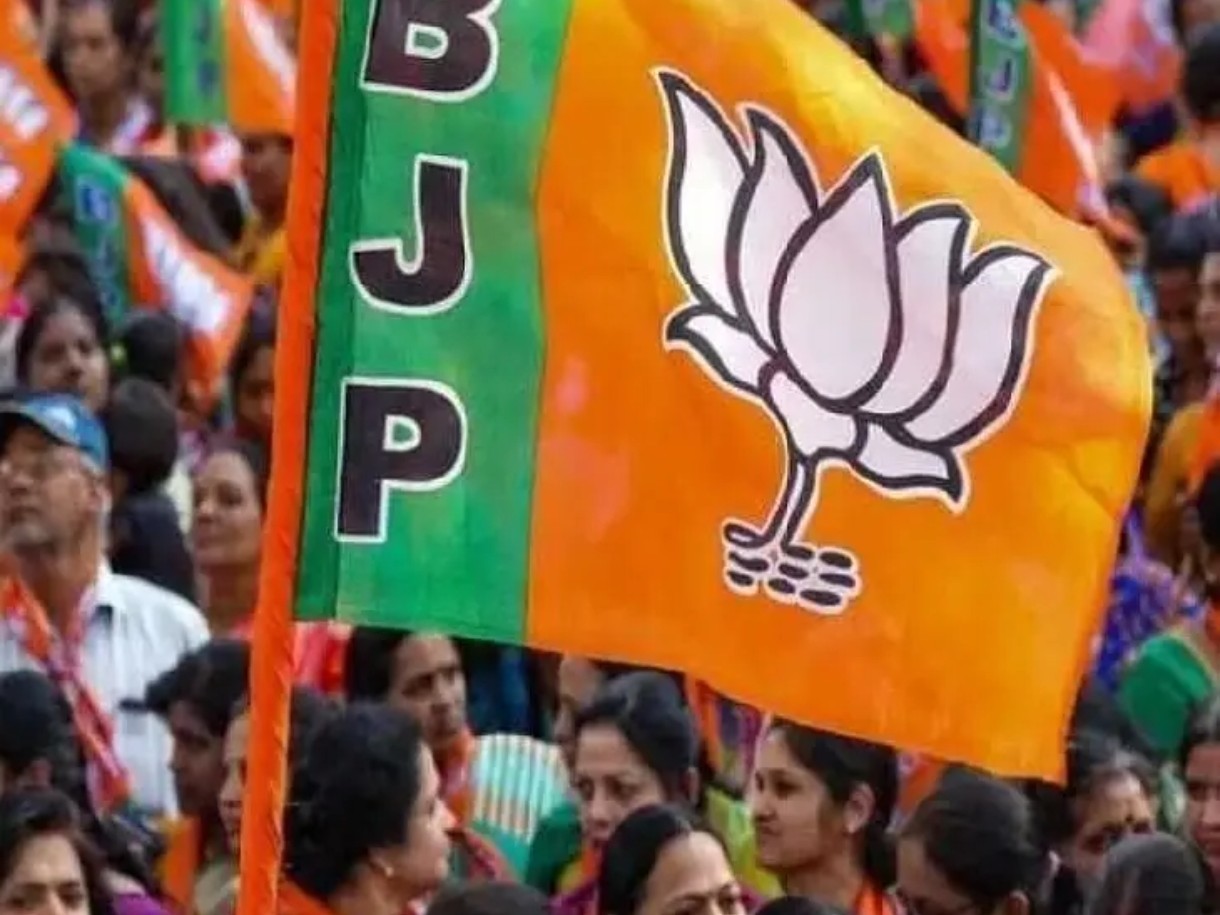 రేపు బీజేపీ భరోసా పోరు బాట