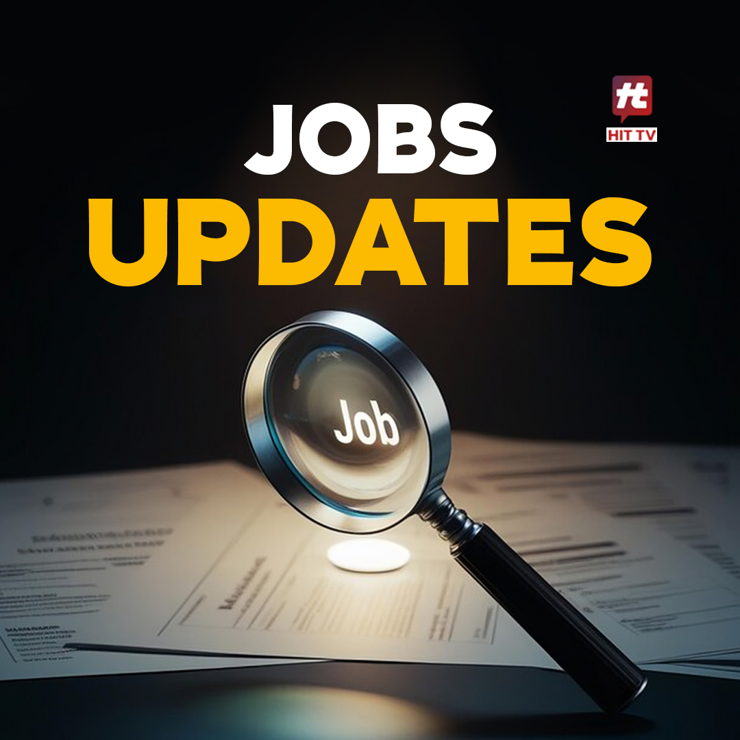 APPLY NOW: 635 పోస్టులకు నోటిఫికేషన్