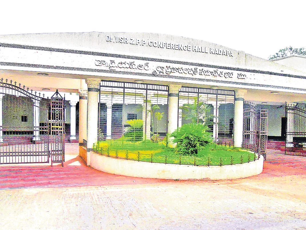 నకిలీ ఉద్యోగులకు జీతాలు నిలుపుదల!