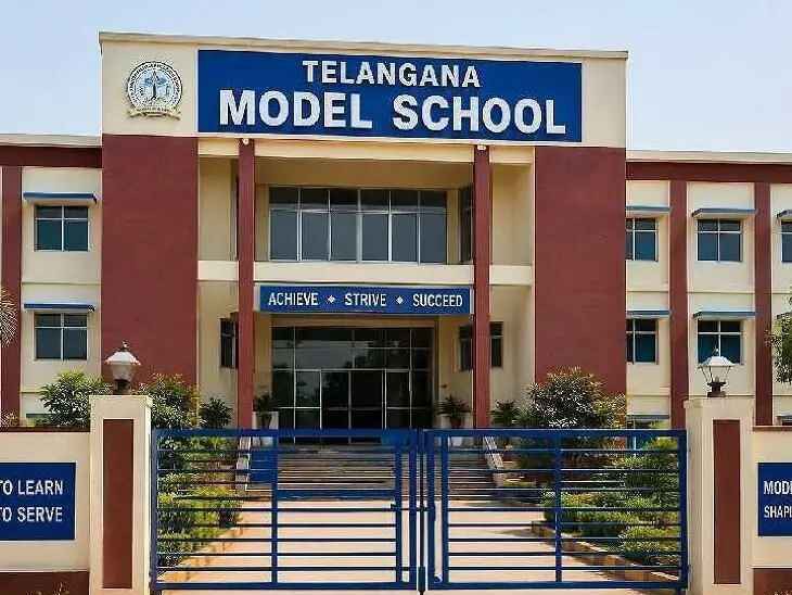 మోడల్ స్కూల్ ప్రవేశాలకు చివరి అవకాశం
