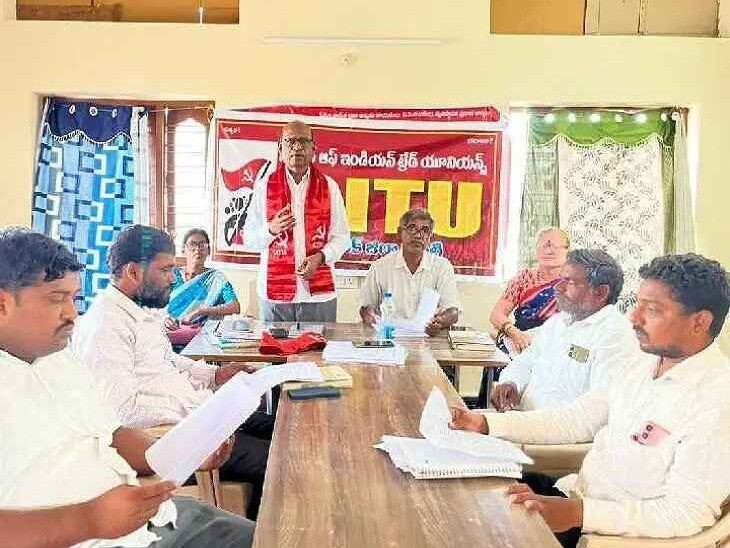 సీఐటీయూ వ్యవస్థాపక దినోత్సవం