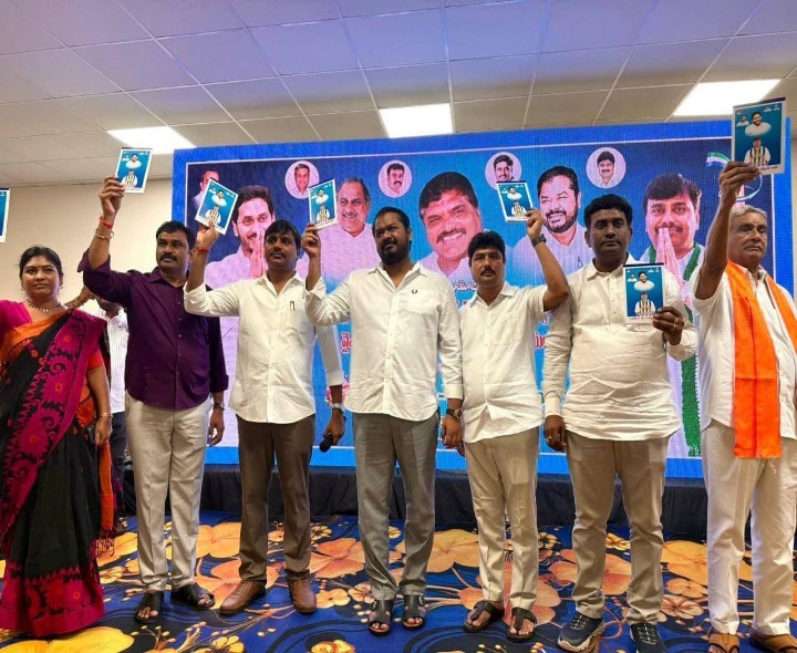వైసీపీ ‘SIR’ అవగాహన సదస్సు విజయవంతం