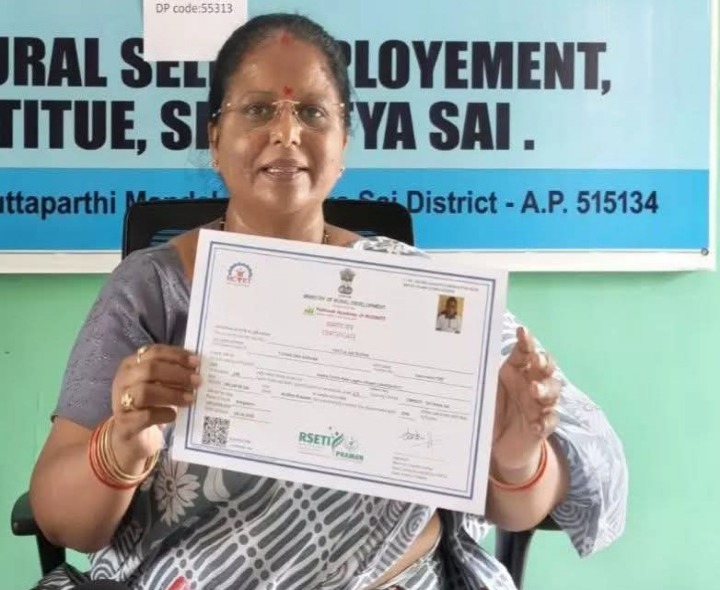 మహిళలకు ఉచిత నైపుణ్య శిక్షణ