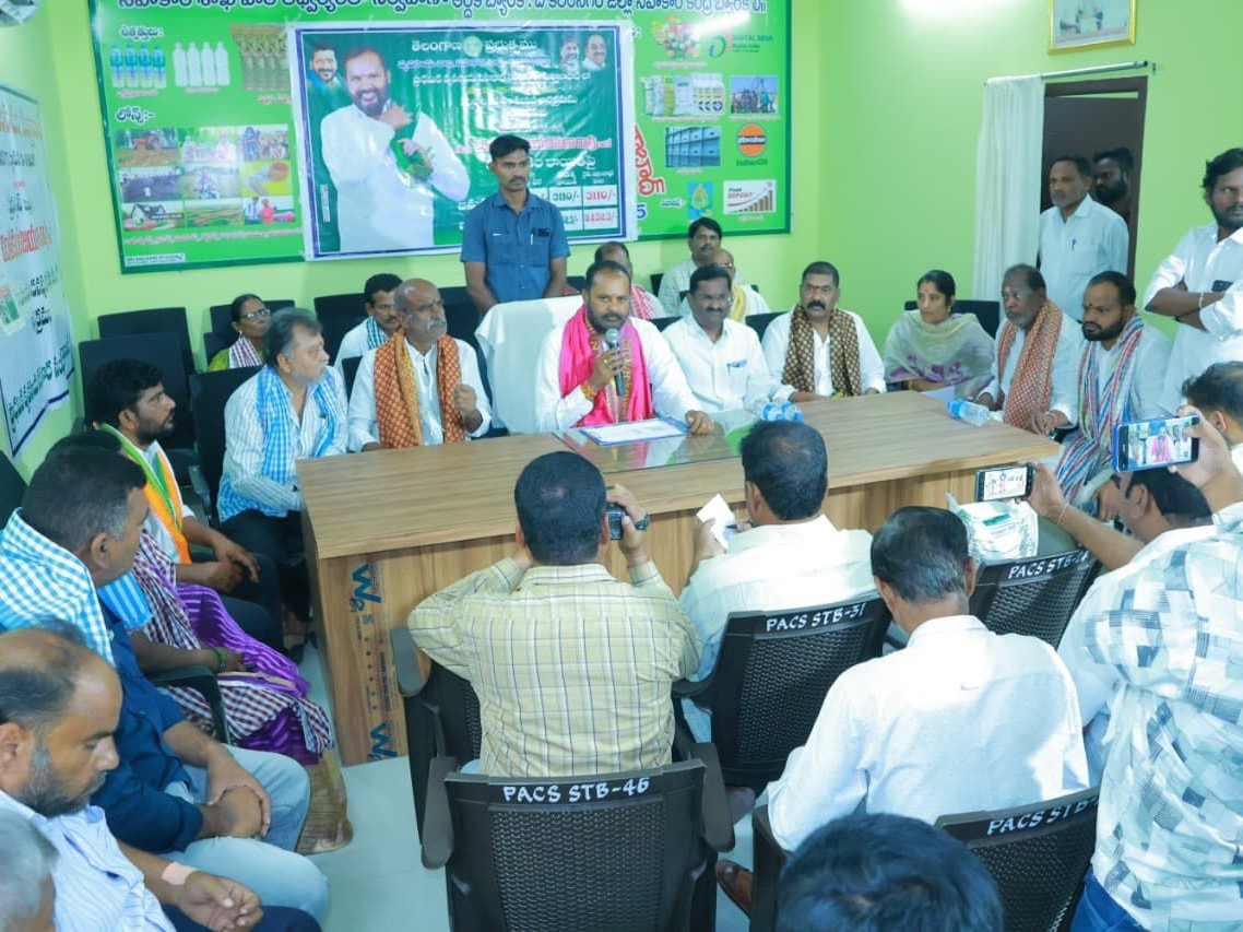 పచ్చిరొట్ట సాగుతో భూసారం పెంపు: ఎమ్మెల్యే