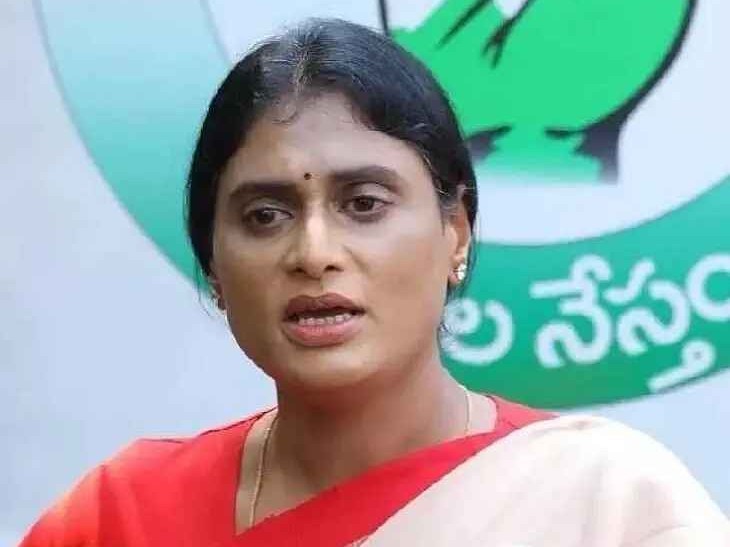 ఇంధన ధరల పెంపుపై షర్మిల ఆగ్రహం!