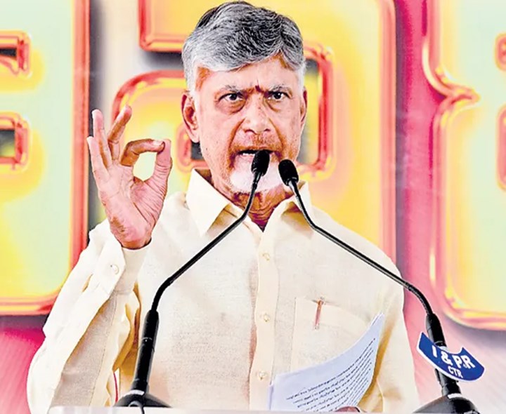 SC, ST, BCలకు ప్రత్యేక రాయితీలు: CM చంద్రబాబు