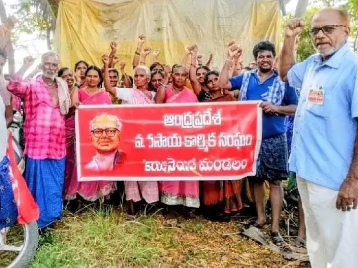 ‘ఉపాధి హామీని నీరుగార్చే కుట్ర జరుగుతోంది’